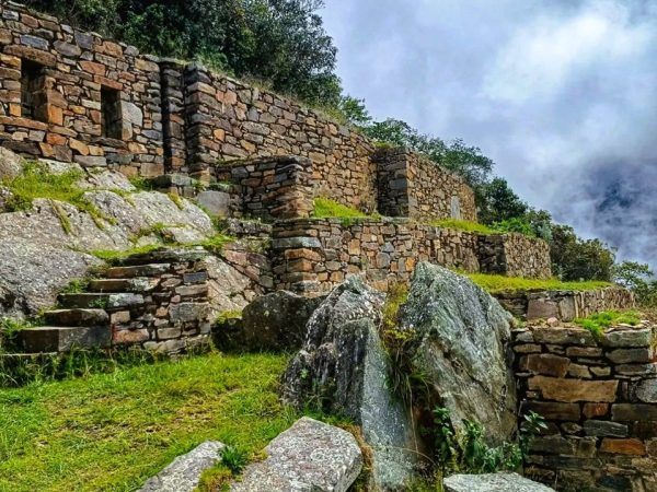 Choquequirao Trek: guía completa para visitar